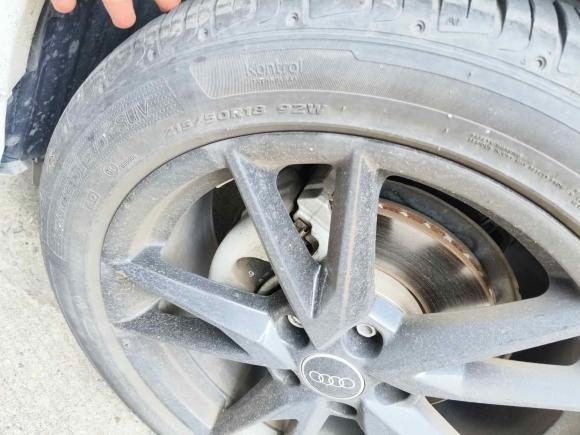 [上海·皖B] 二手奥迪奥迪Q2L2022款 35 TFSI 进取动感型