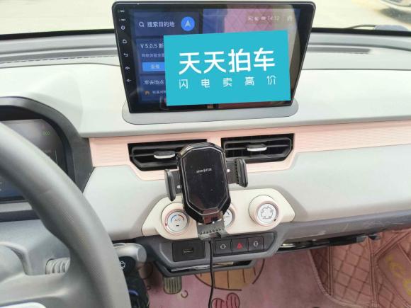 [合肥·皖A] 二手奇瑞新能源QQ冰淇淋2022款 170km 圣代 磷酸铁锂