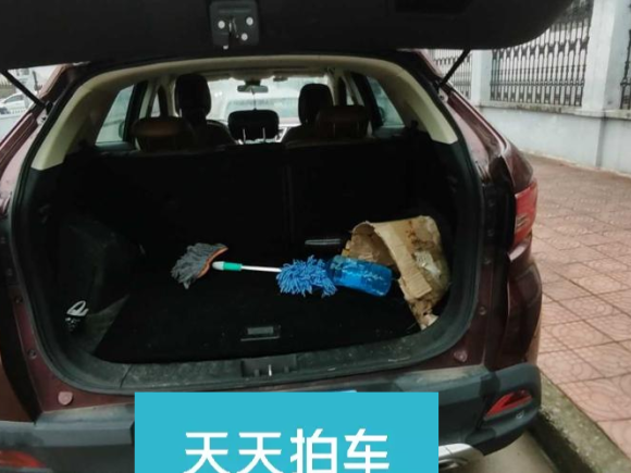 [杭州·浙D] 二手东南东南DX72015款 1.5T 手动豪华型