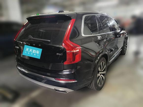 [北京·京C] 二手沃尔沃沃尔沃XC902021款 B6 智雅豪华版 7座