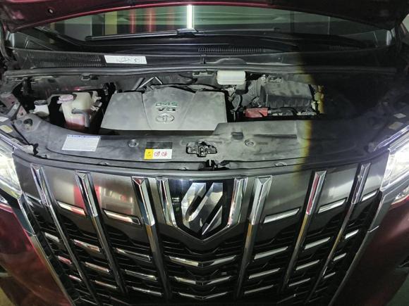 [南京·苏A] 二手丰田埃尔法2018款 改款 3.5L 豪华版