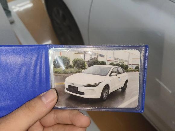 [深圳·粤B] 二手吉利几何吉利几何A2021款 Pro 畅享高维续航版 430KM A430平方版