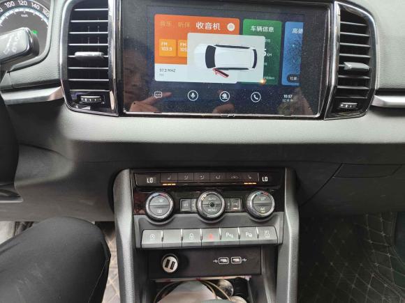 [南通·苏F] 二手斯柯达柯珞克2021款 TSI280 豪华版