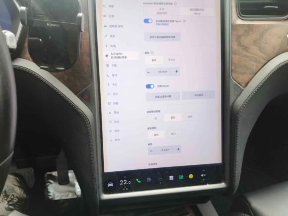 [上海·沪A] 二手特斯拉Model X2017款 Model X 100D 长续航版