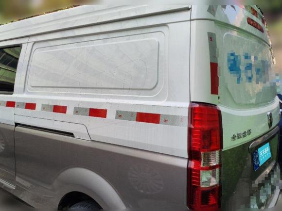 [深圳·粤B] 二手金杯海狮S2021款 1.6L 财富中央空调版厢货国VI SWD16M