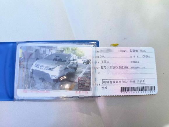 [宁波·沪C] 二手日产骊威2010款 劲锐版 1.6L 自动智能高配型