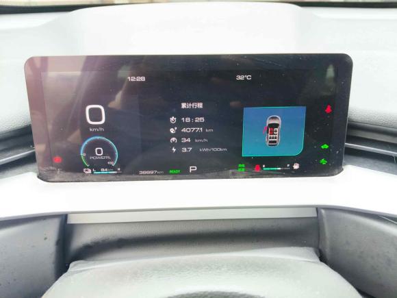 [上海·沪A] 二手哈弗哈弗H6新能源2023款 DHT-PHEV 110KM 悦行版