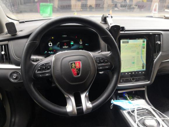 [金华·赣E] 二手荣威荣威i6新能源2017款 45T 混动互联智享版