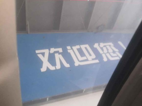 [杭州·鲁D] 二手本田本田CR-V2010款 2.0L 自动四驱经典版