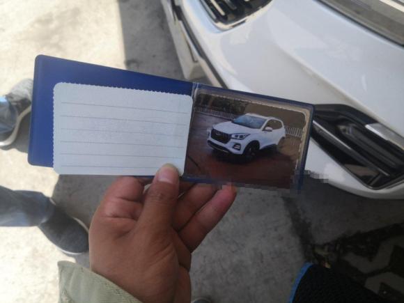 [杭州·豫S] 二手奇瑞瑞虎5x2020款 1.5L CVT时尚版