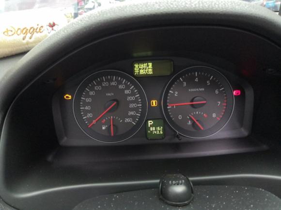 [成都·川A] 二手沃尔沃沃尔沃C302011款 2.0 智雅版