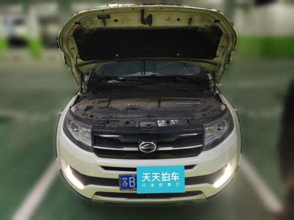 [无锡·苏B] 二手陆风陆风X72015款 2.0T 全景旗舰版