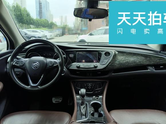 [合肥·粤A] 二手别克昂科威2016款 28T 四驱精英型