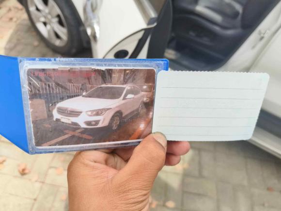 [南昌·赣A] 二手奔腾奔腾X802015款 2.0L 自动豪华型