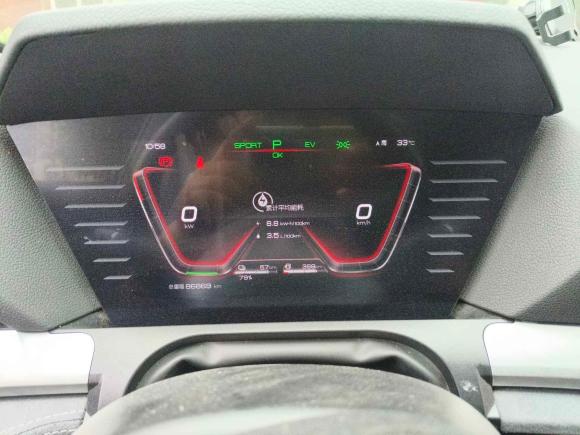 [上海·沪A] 二手比亚迪宋Pro新能源2019款 DM 1.5T 四驱性能版豪华型