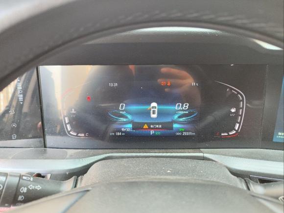 [南通·苏F] 二手长安长安CS75 PLUS2020款 2.0T 自动领航型