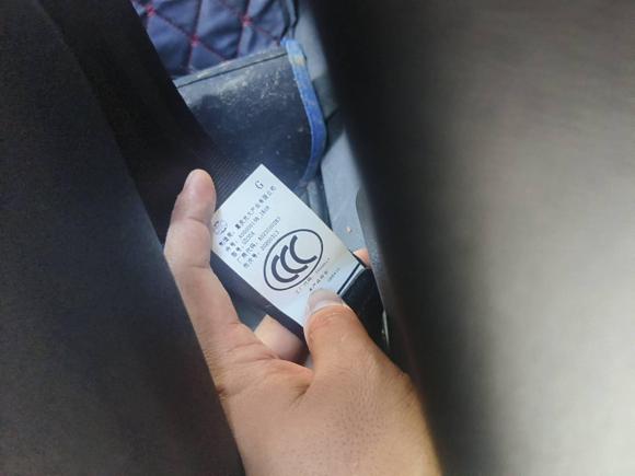 [南昌·赣H] 二手北京汽车北京X32019款 1.5L 手动荣耀版