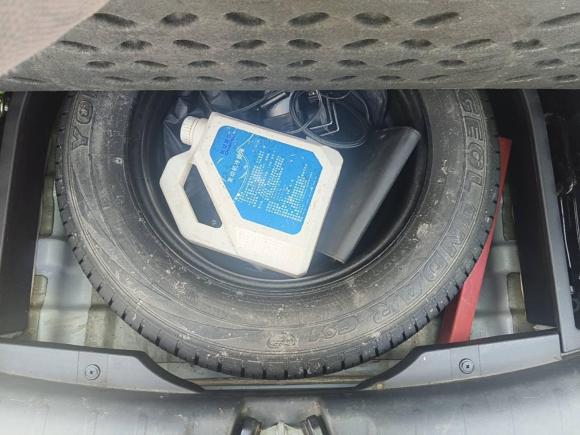 [温州·浙C] 二手长安长安CS752014款 2.0L 手动豪华型 国IV