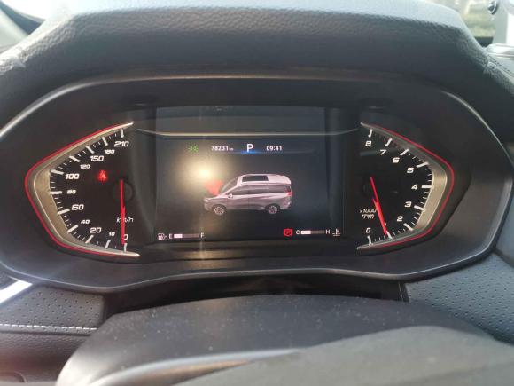 [武汉·鄂A] 二手上汽大通MAXUS上汽大通MAXUS G502020款 1.5T 自动豪华版