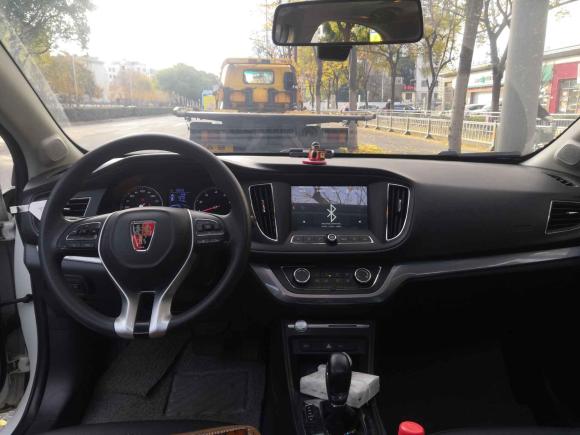 [无锡·苏B] 二手荣威荣威3602018款 PLUS 1.5L 手动尊享版