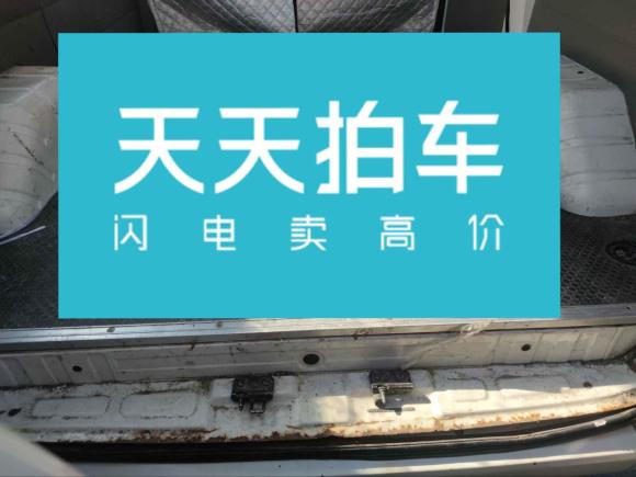 [温州·浙C] 二手福田图雅诺2016款 2.8T 商运版短轴4J28TC3
