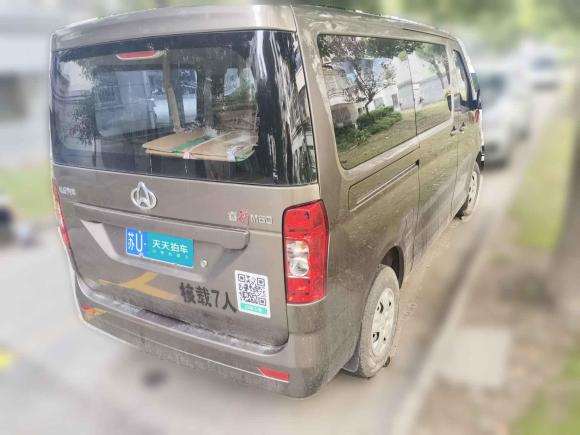 [苏州·苏U] 二手长安凯程长安睿行M602020款 1.5L基本型国VI 7座DAM15KR