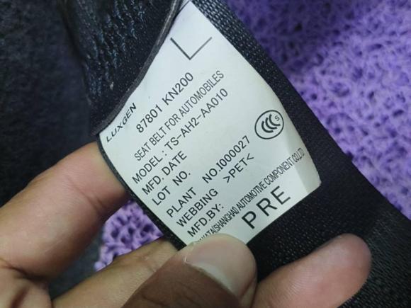 [嘉兴·浙G] 二手纳智捷优6 SUV2017款 1.8T 魅力升级型