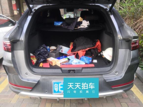 [佛山·粤E] 二手比亚迪宋PLUS2020款 1.5T 自动旗舰PLUS