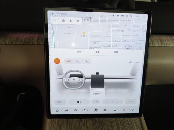 [金华·浙A] 二手蔚来蔚来ET72022款 100kWh 首发版