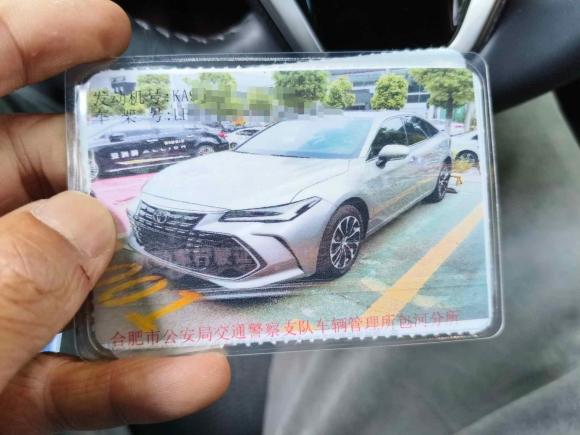 [合肥·皖A] 二手丰田亚洲龙2022款 2.0L 豪华版