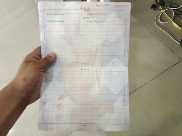 [上海·沪A] 二手荣威荣威i6新能源2019款 PLUS 50T 互联网荣耀旗舰版