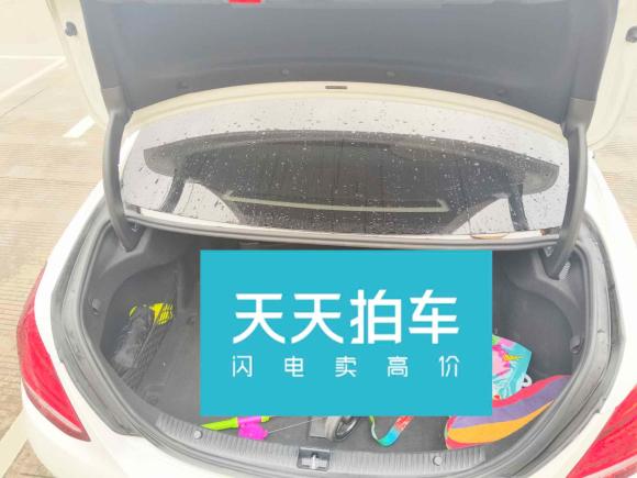 [嘉兴·浙F] 二手奔驰奔驰C级2018款 C 200 L 运动版