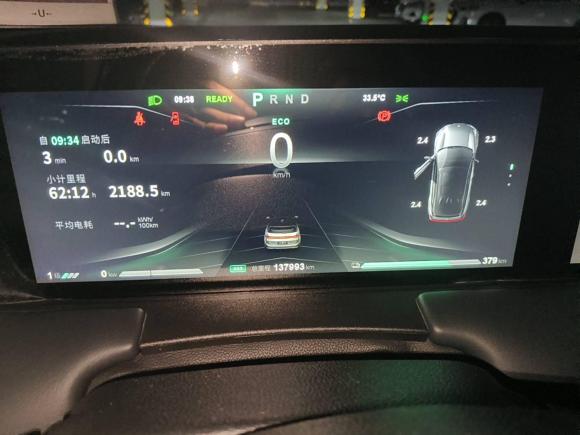 [苏州·苏E] 二手哪吒汽车哪吒U2021款 Pro 500 环球版