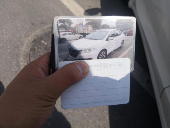 [金华·浙G] 二手本田凌派2016款 1.8L CVT豪华版