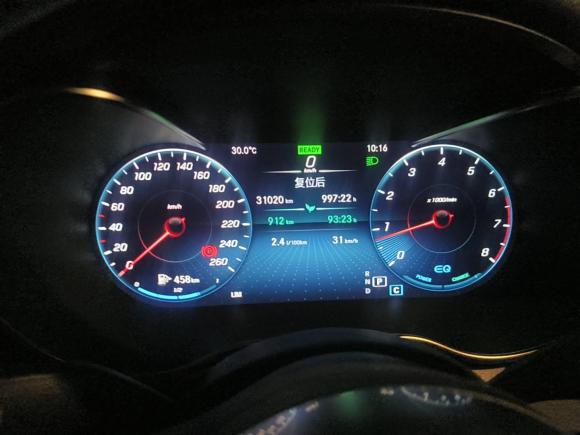 [青岛·鲁B] 二手奔驰奔驰C级2021款 C 260 L 运动版