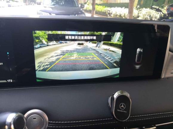 [成都·川A] 二手哪吒汽车哪吒U2021款 Pro 400 巡航版