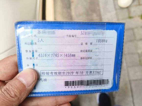 [南京·苏A] 二手宝马宝马1系2012款 118i 领先型