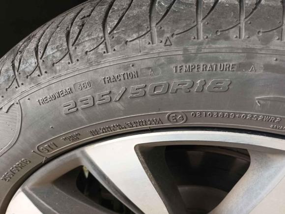 [上海·沪D] 二手荣威荣威RX5 MAX2019款 300TGI 自动智能座舱豪华版