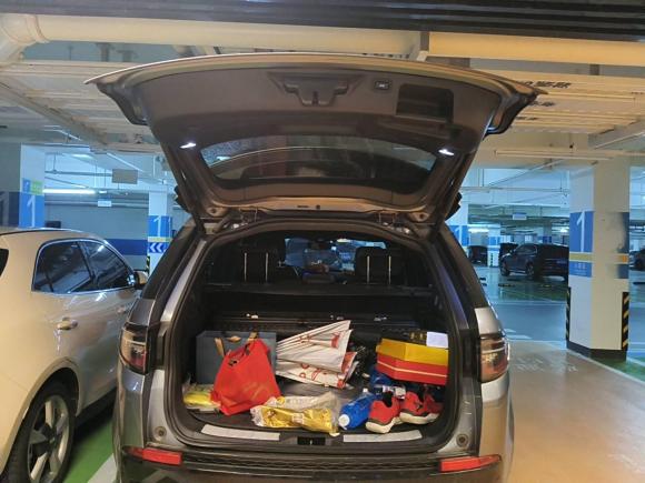 [杭州·浙A] 二手路虎发现运动版2020款 249PS R-Dynamic 性能版