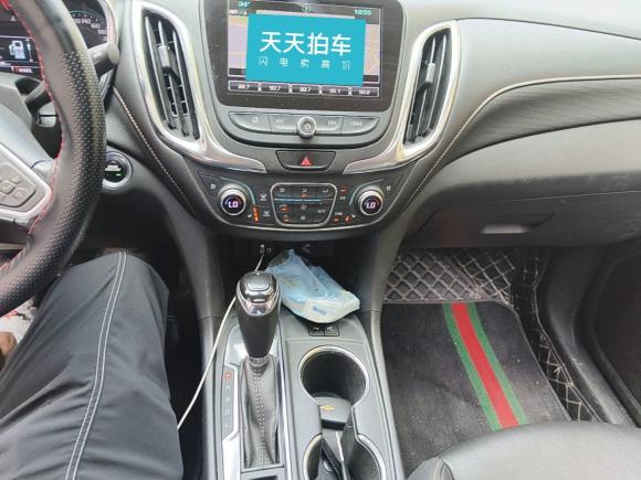 [合肥·皖A] 二手雪佛兰探界者2018款 550T 自动四驱捍界版