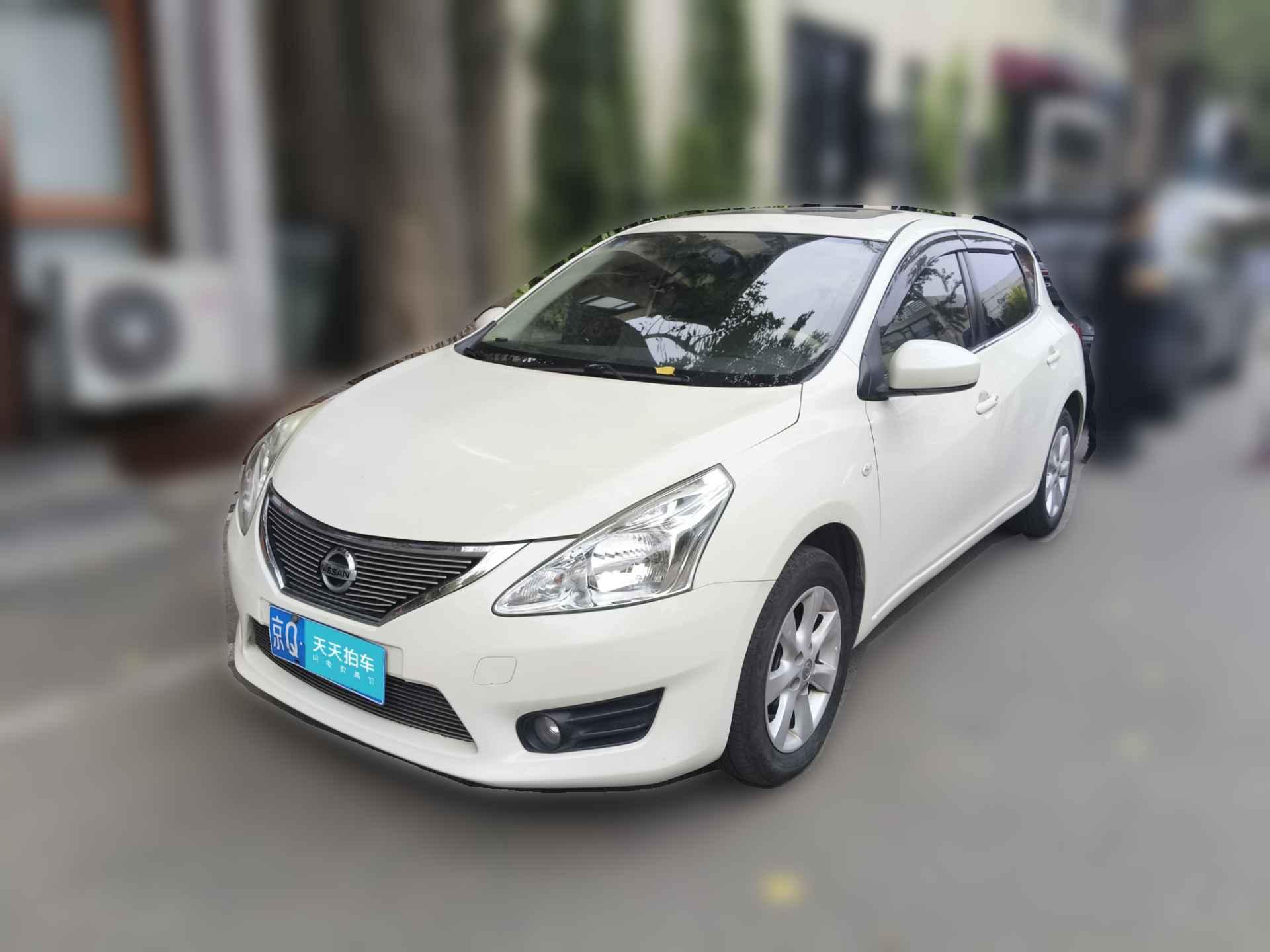 [北京·京Q] 日产骐达TIIDA2011款 1.6L CVT智能型