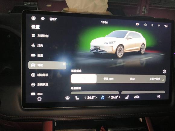 [上海·沪A] 二手鸿蒙智行问界M52022款 纯电四驱性能版