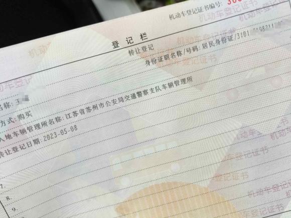 [上海·苏U] 二手本田飞度2014款 1.5L SE CVT时尚型