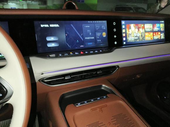 [北京·京A] 二手岚图汽车岚图FREE2024款 超长续航智驾版