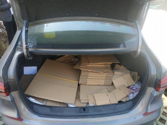 [义乌·浙G] 二手雪佛兰科鲁泽2019款 RS 330T 自动畅快版 国VI