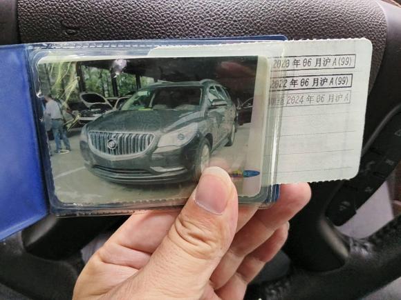 [上海·沪B] 二手别克昂科雷2014款 3.6L 四驱智享旗舰型