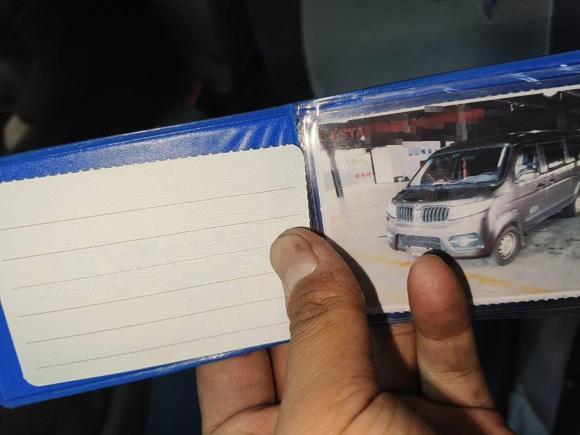 [南昌·赣A] 二手金杯小海狮X302018款 1.3L 标准型DLCG12