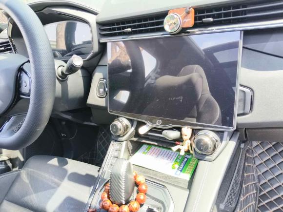 [成都·川A] 二手领克领克01新能源2021款 1.5TD PHEV Halo