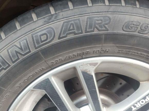 [深圳·粤N] 二手奇瑞瑞虎52014款 2.0L CVT家悦版