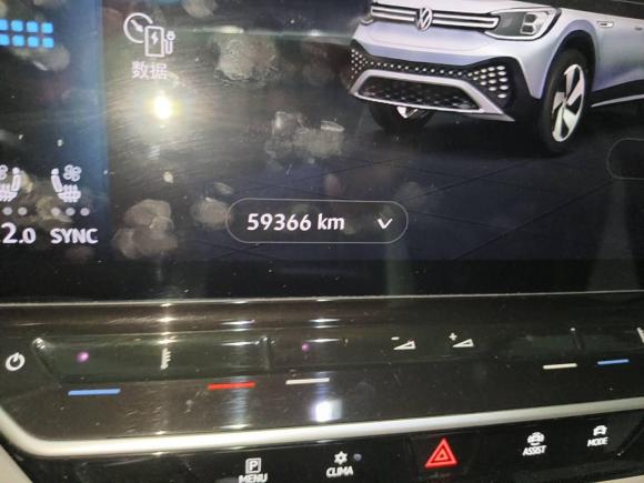 [上海·沪A] 二手大众ID.6 CROZZ2022款 长续航PRO版
